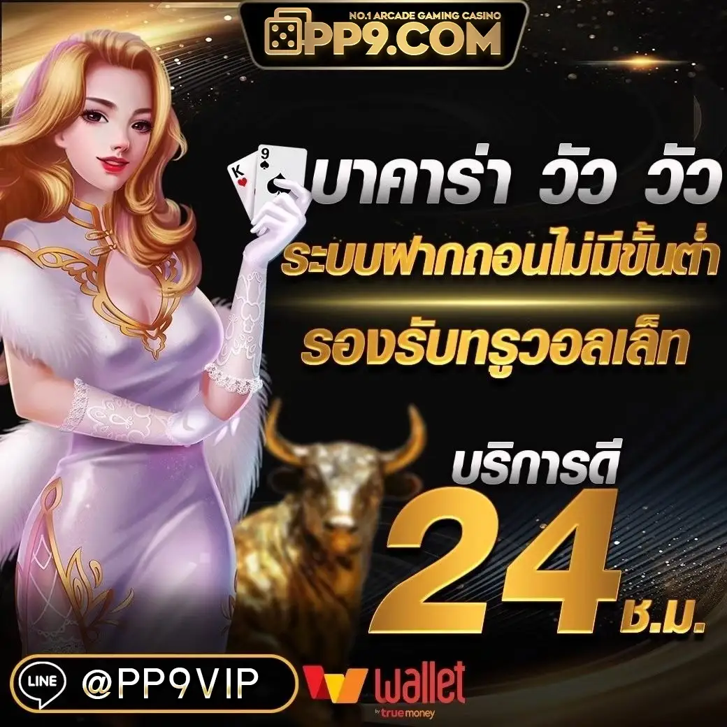 product-thumbnail-image